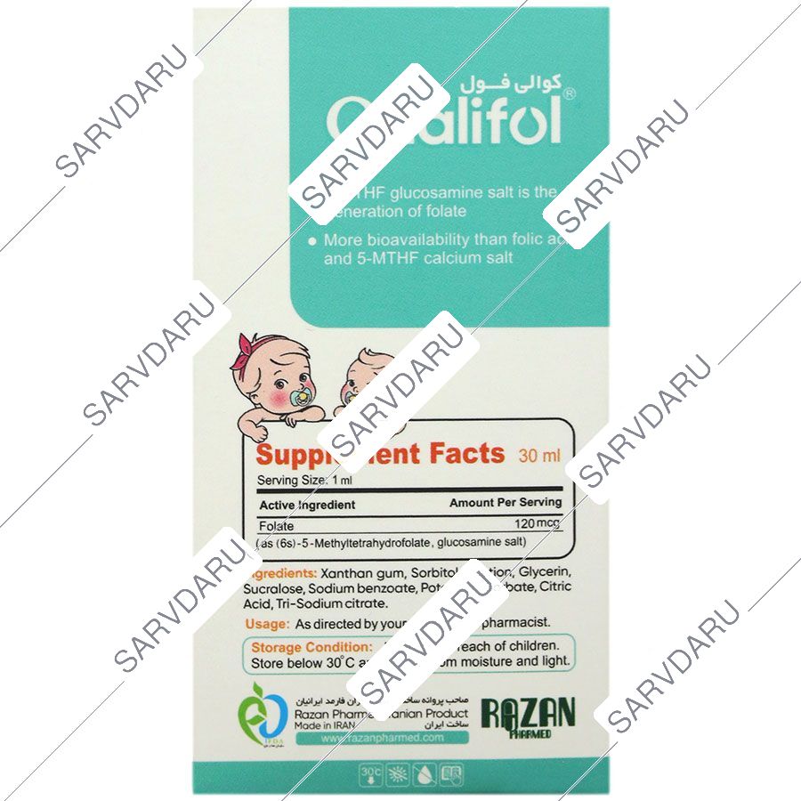 https:  shop