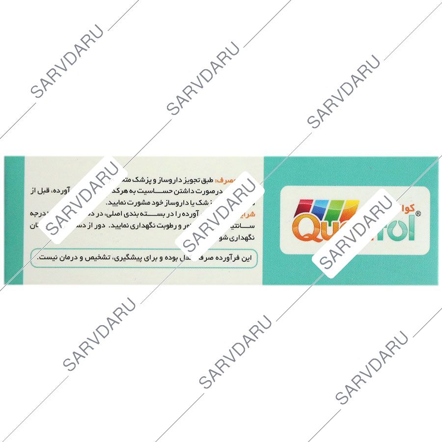 https:  shop