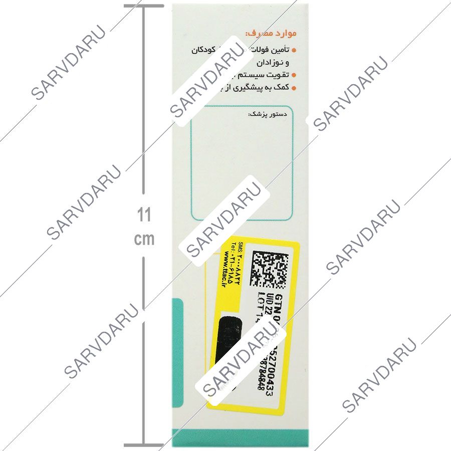 https:  shop