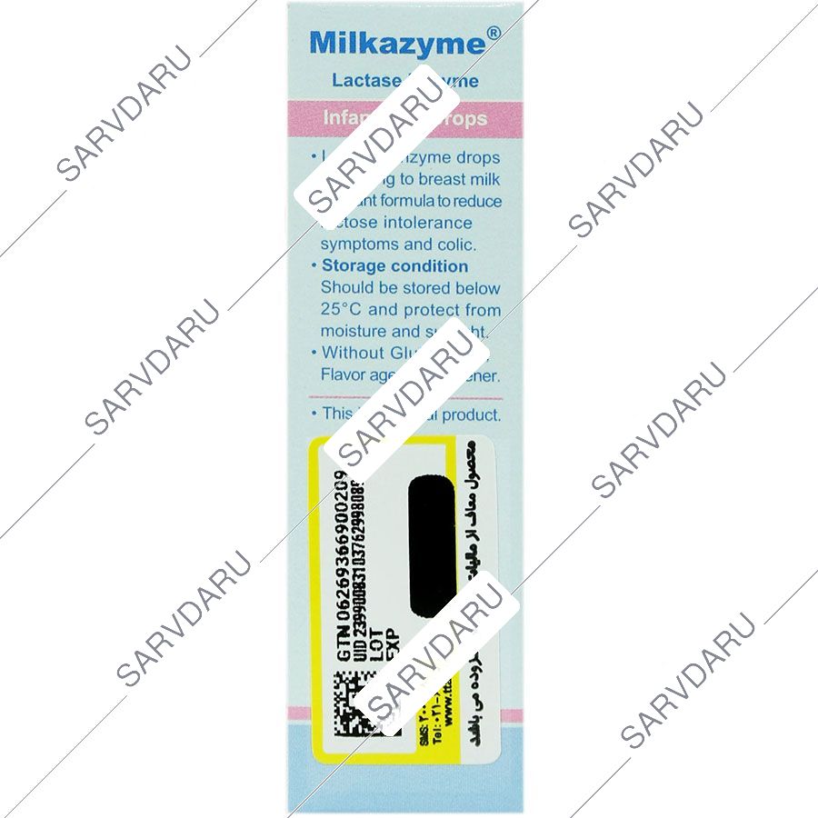 https: shop