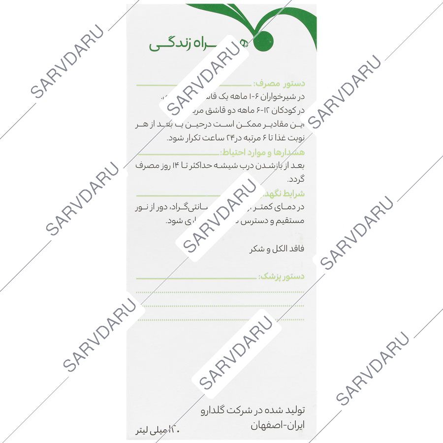 https:  shop