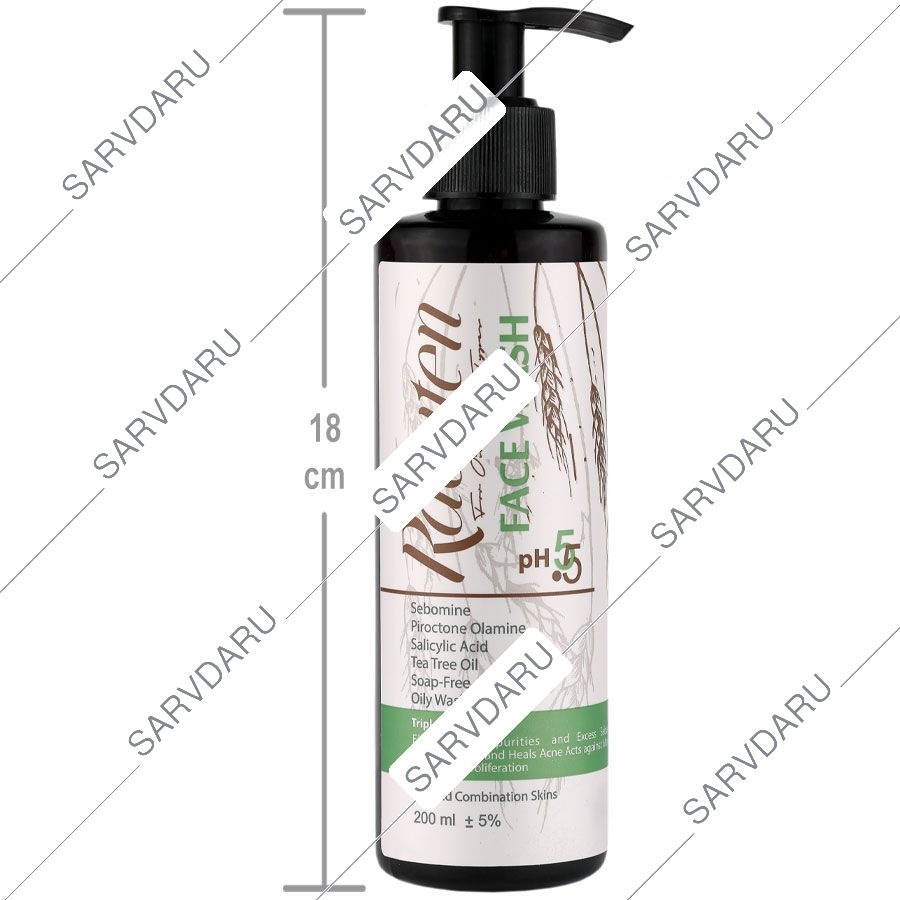 https: shop