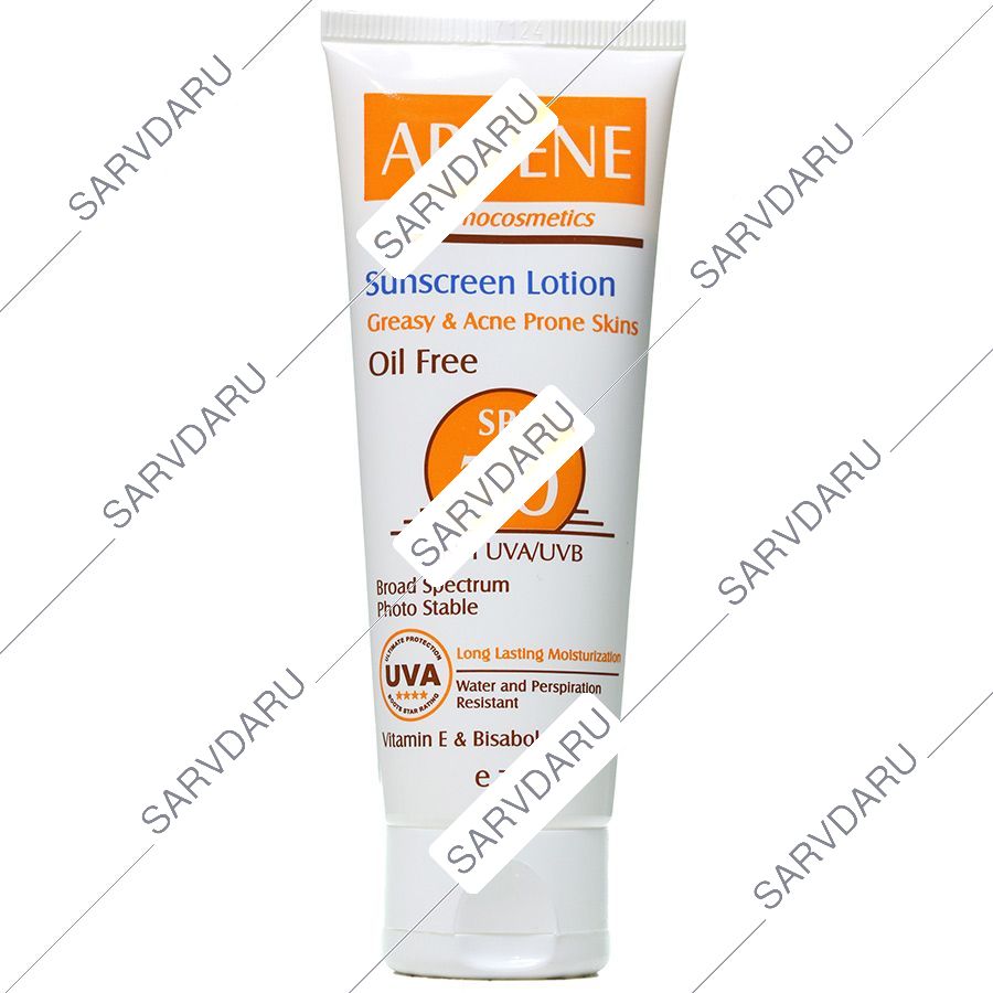لوسیون ضد آفتاب فاقد چربی SPF30 آردن