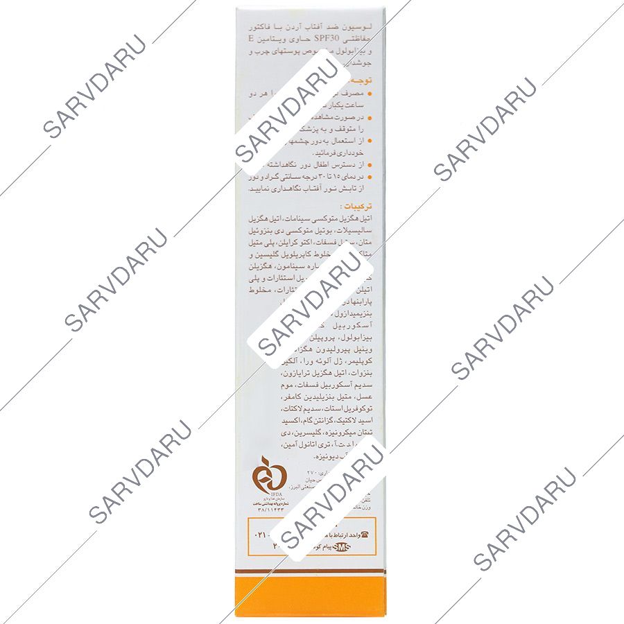 https:  shop