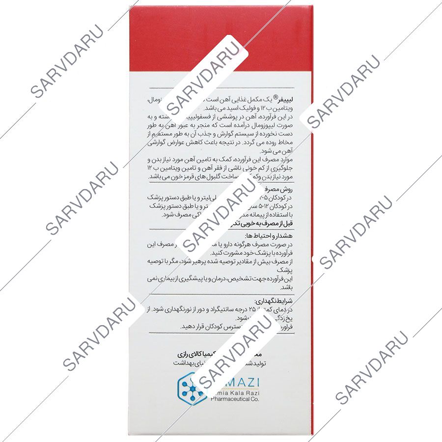 https:  shop