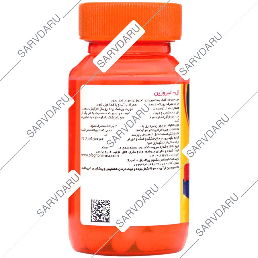 https: shop