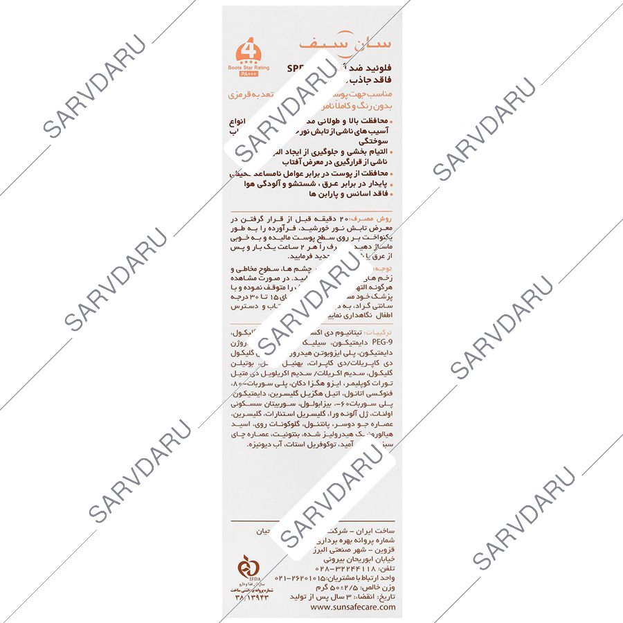https:  shop