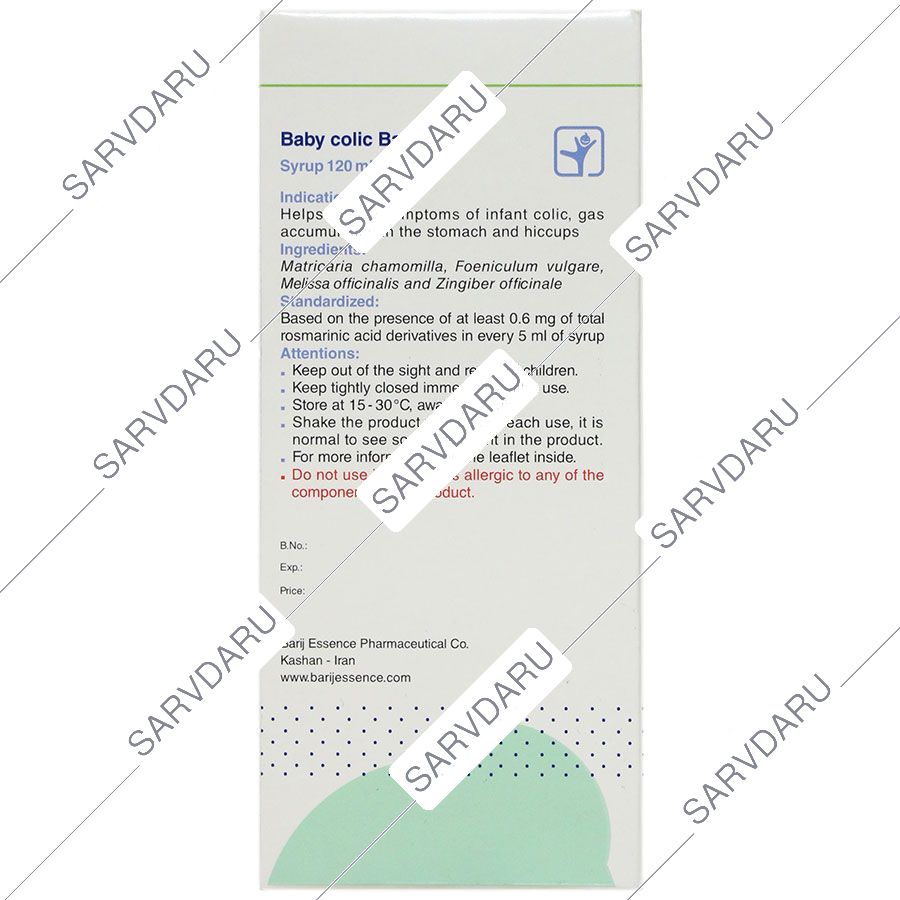 https:  shop