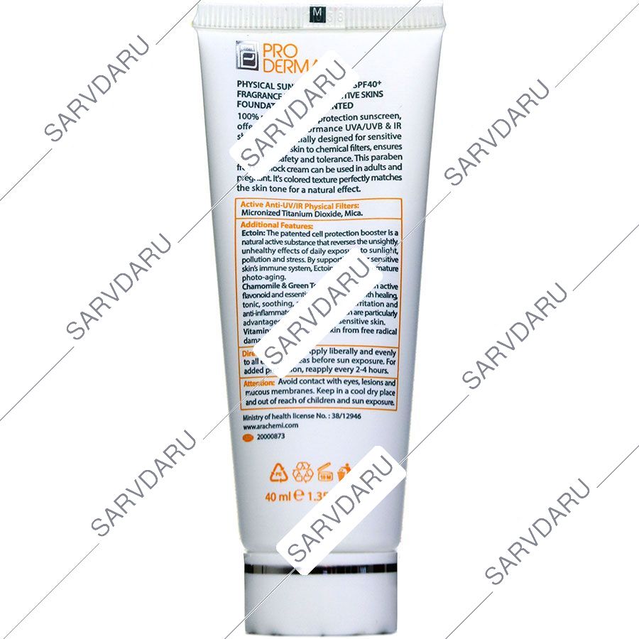 https: shop