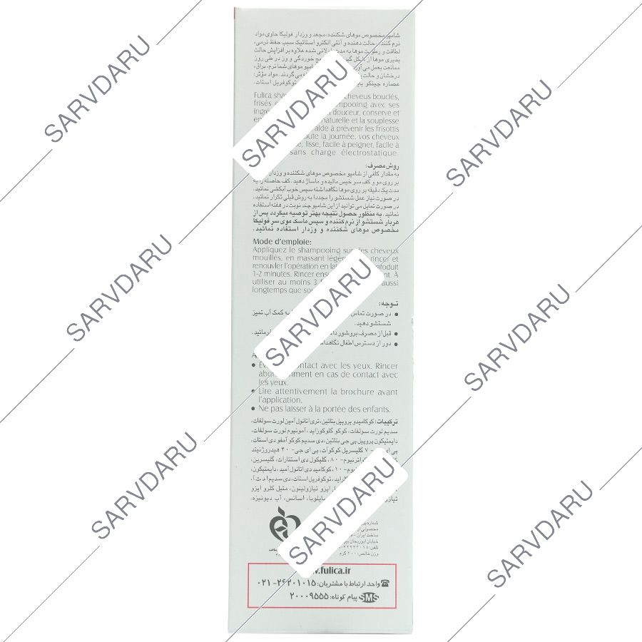 https:  shop