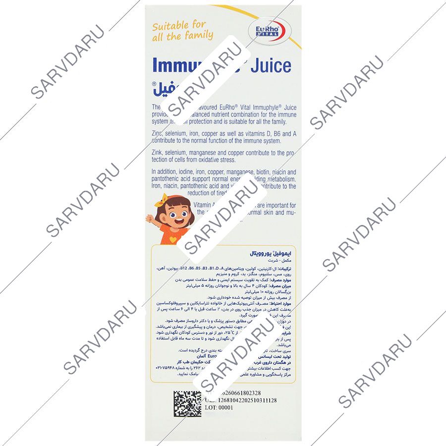 https:  shop