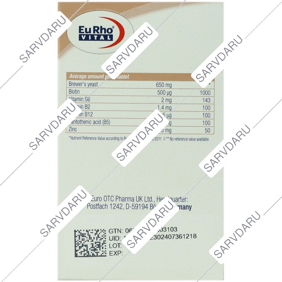 https: shop
