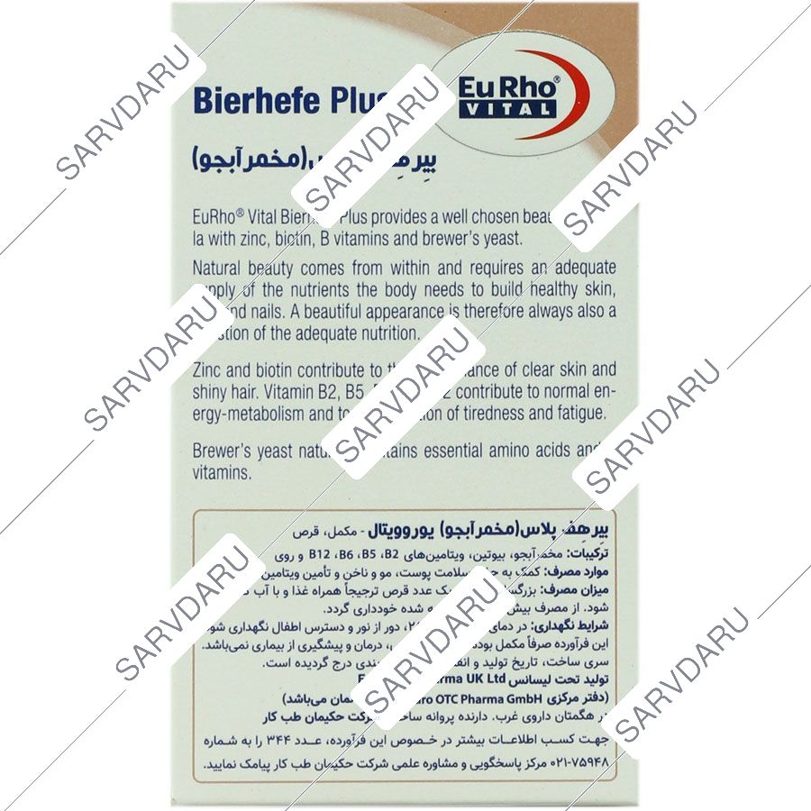 https: shop
