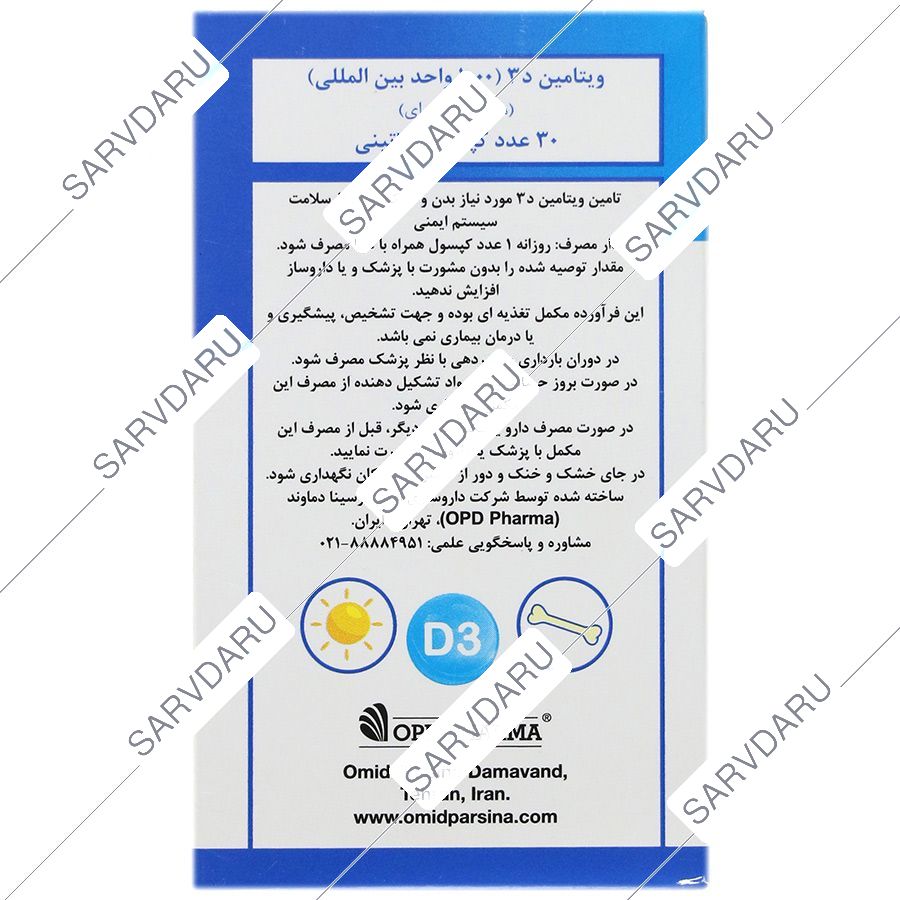 https:  shop