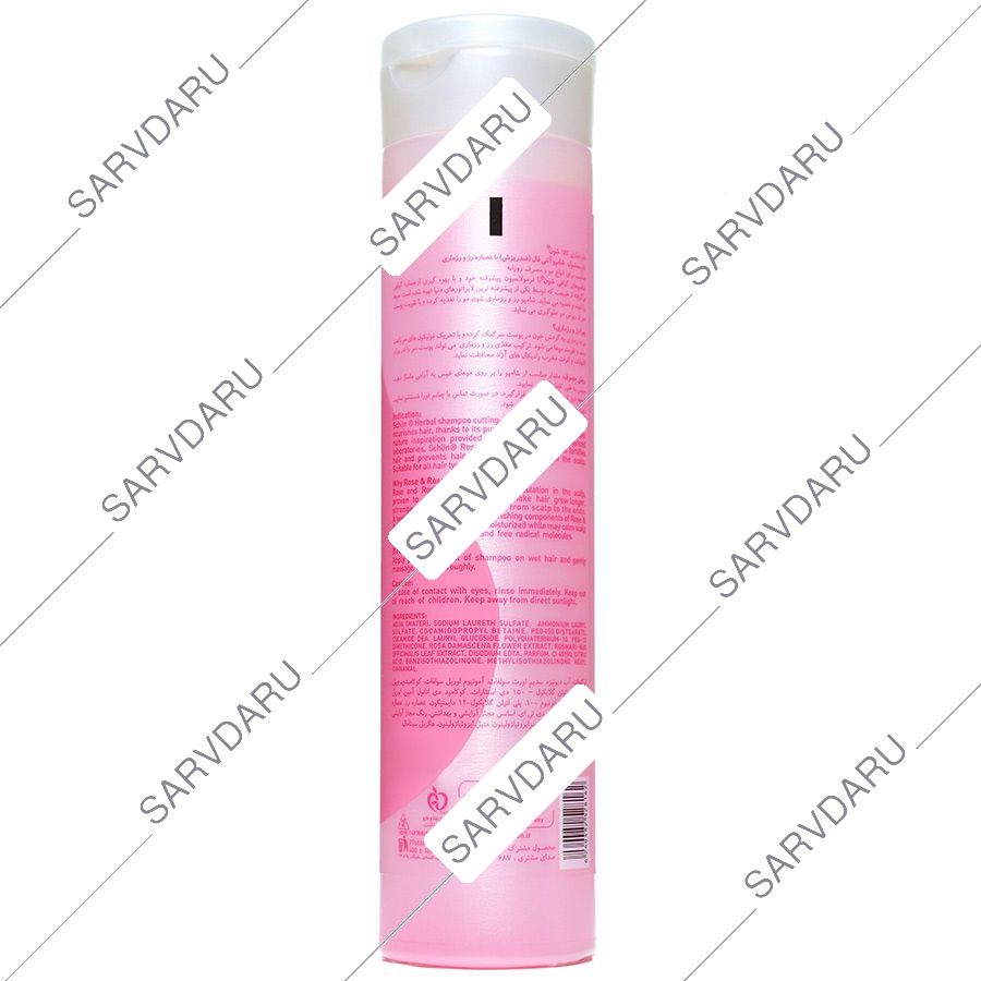 https:  shop