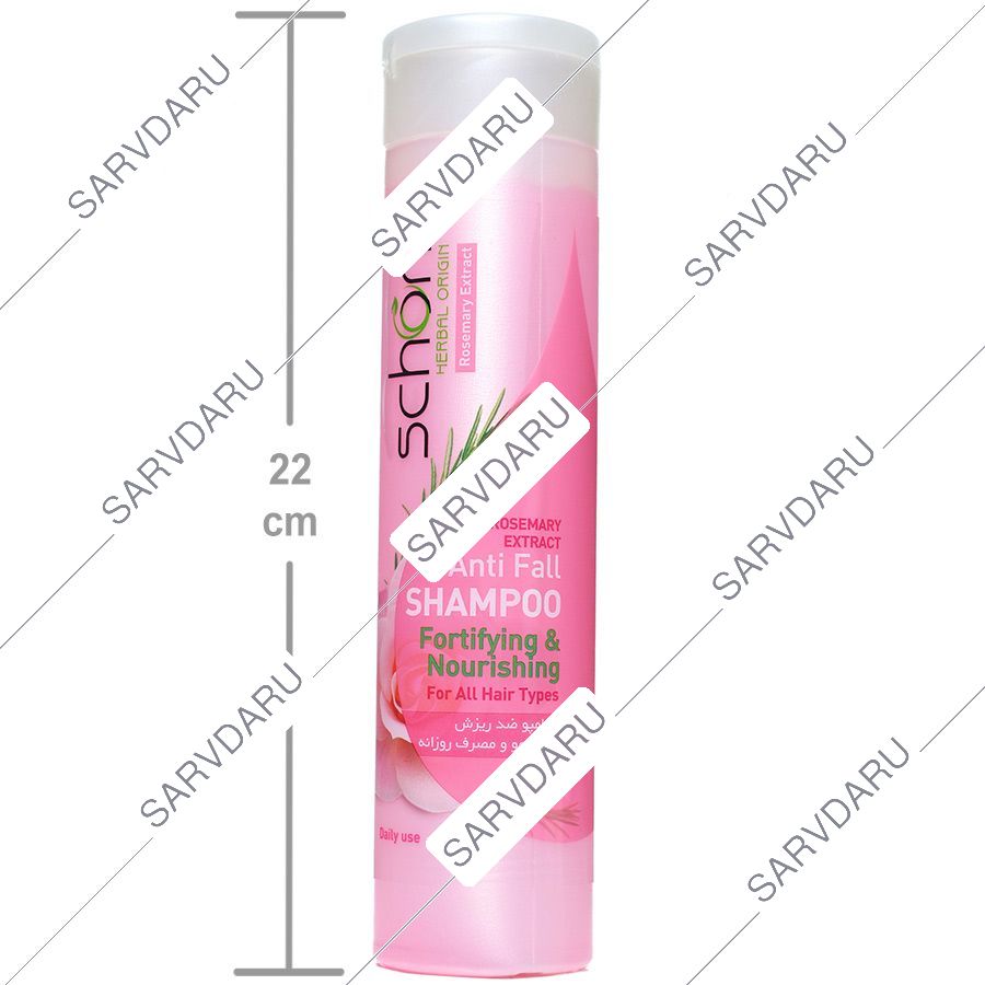 https:  shop