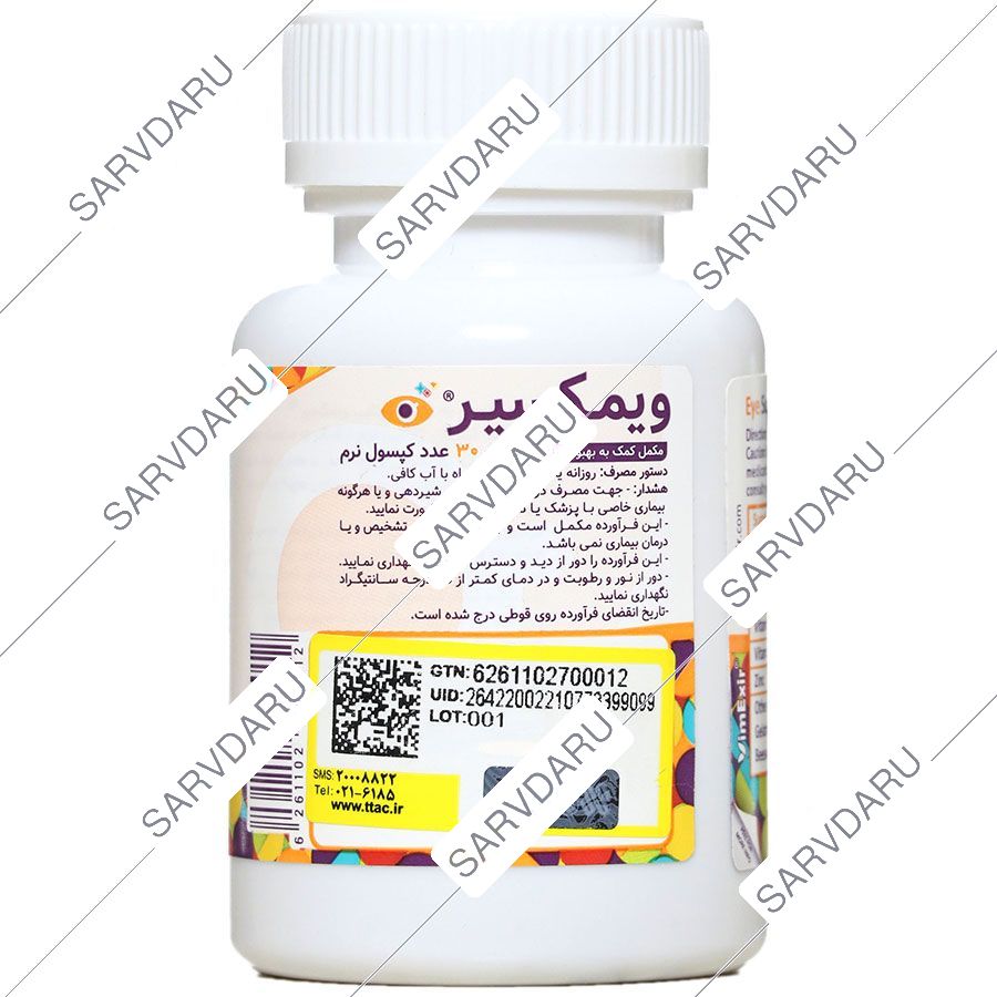 https:  shop