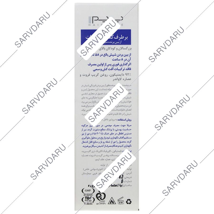https:  shop