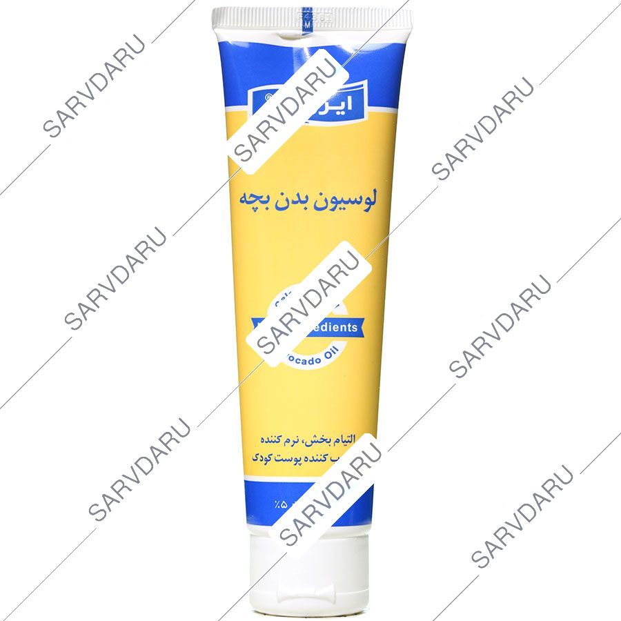 https: shop