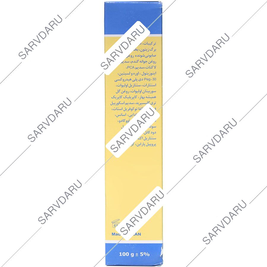 https: shop