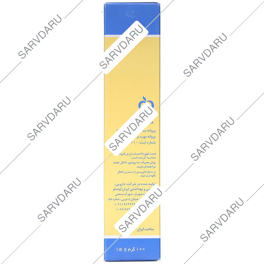 https: shop