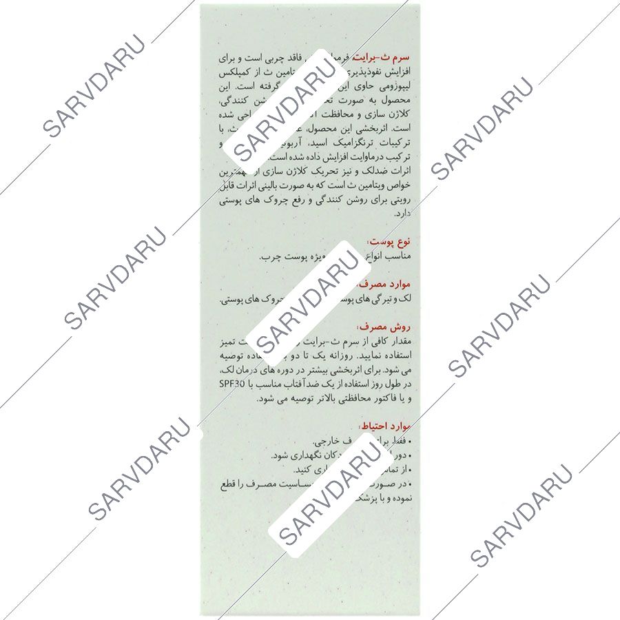 https:  shop