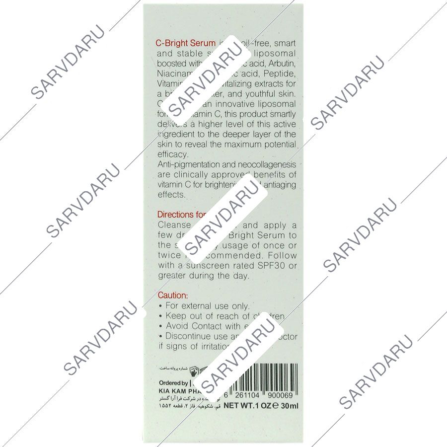 https:  shop