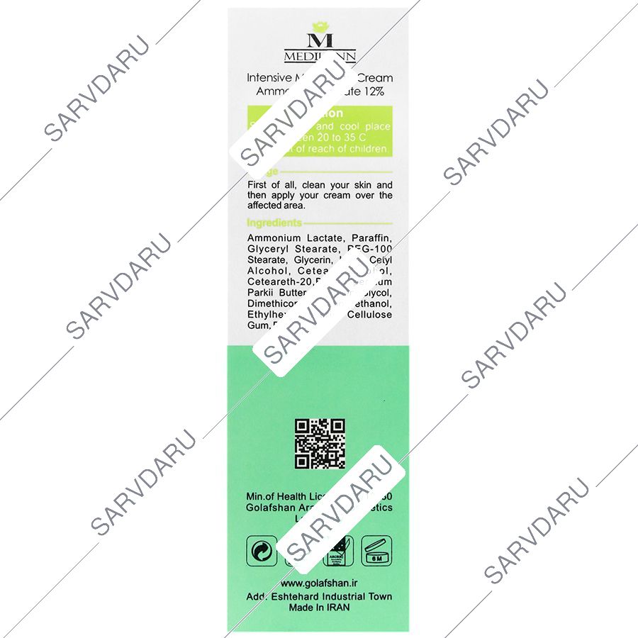 https: shop