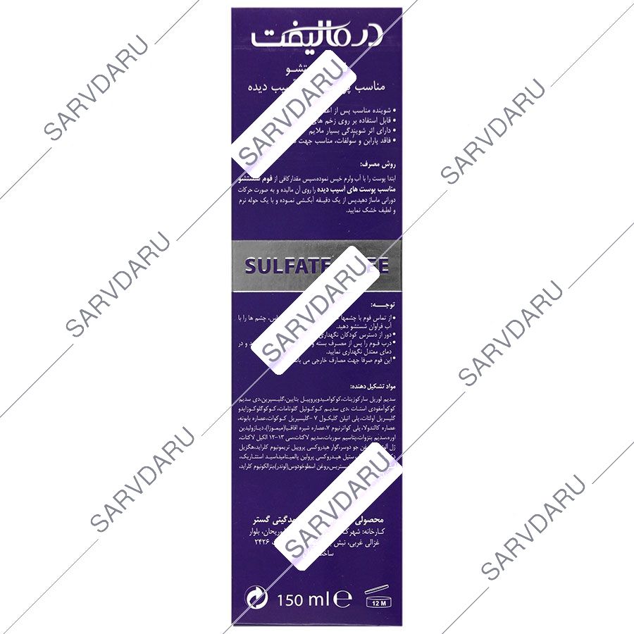 https:  shop
