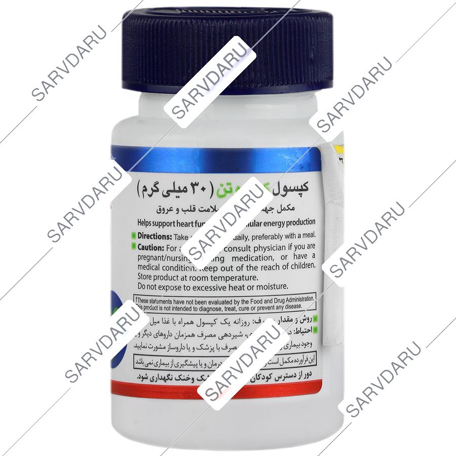 https: shop
