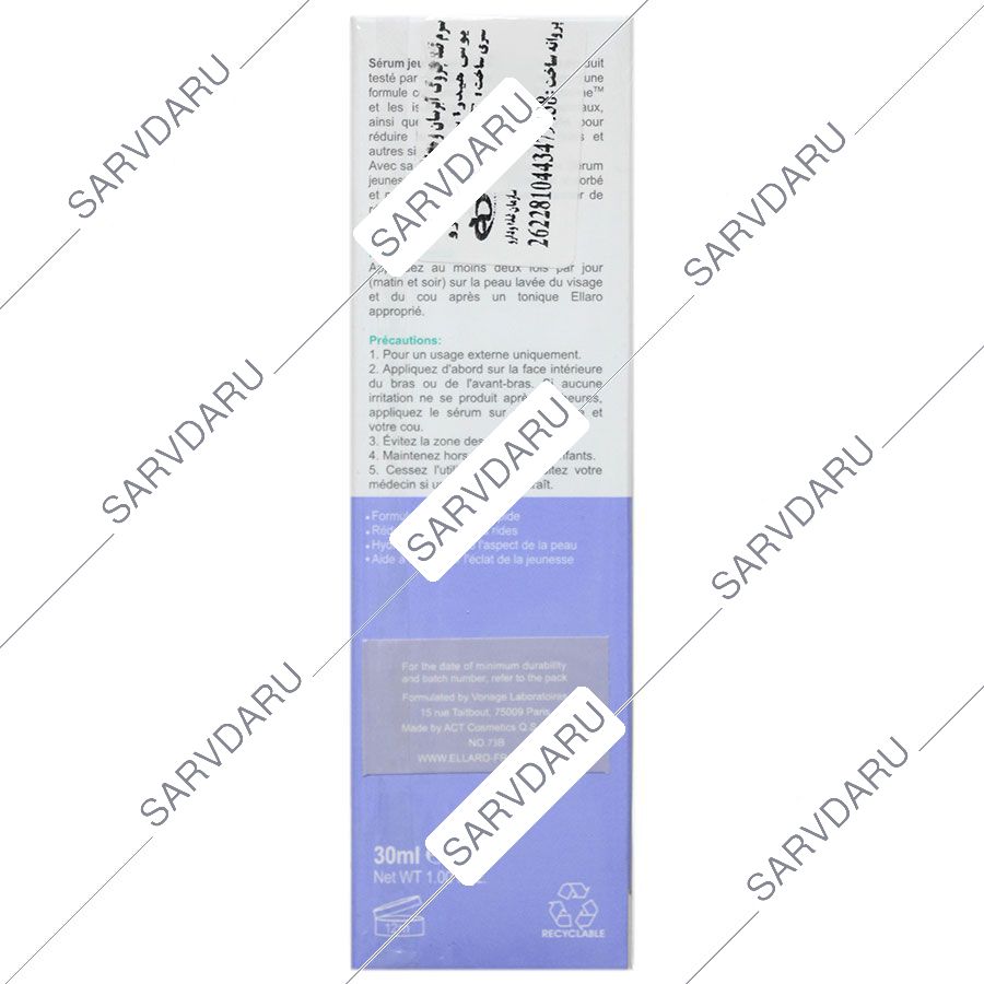 https:  shop