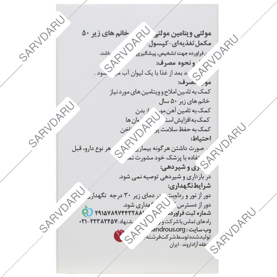 https:  shop