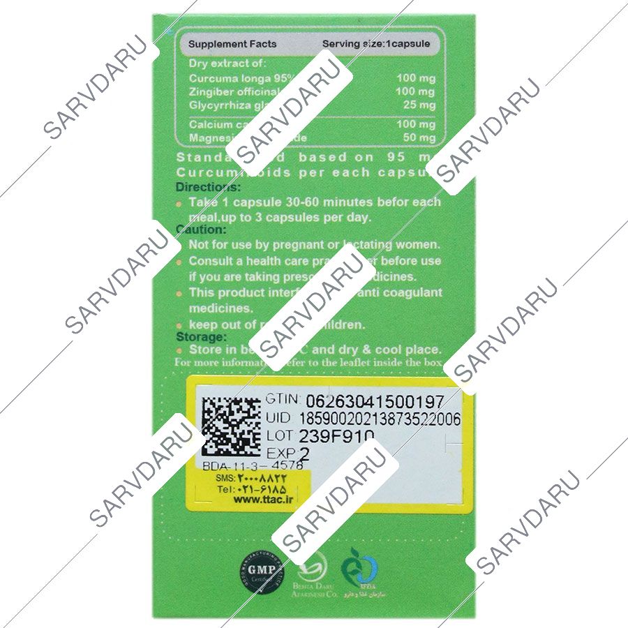 https:  shop
