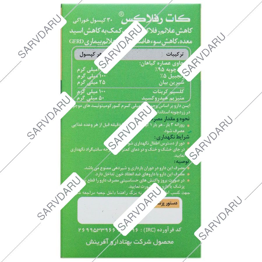 https:  shop