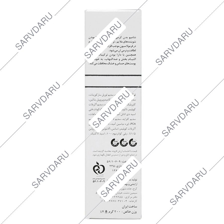 https:  shop