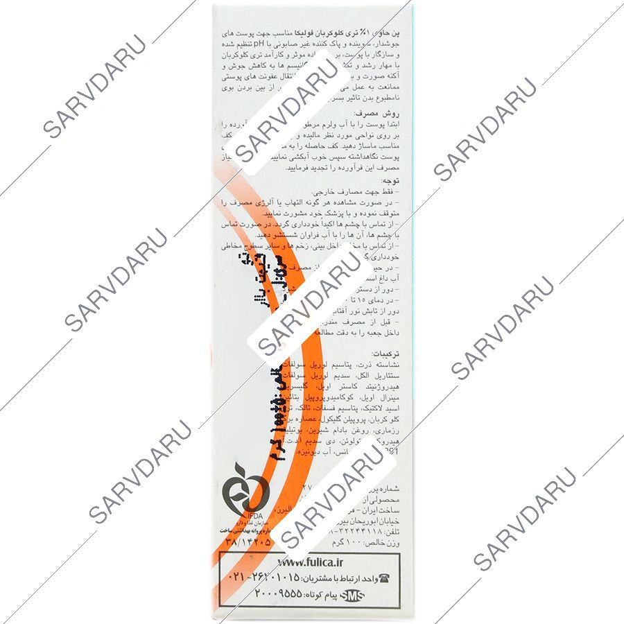 https:  shop