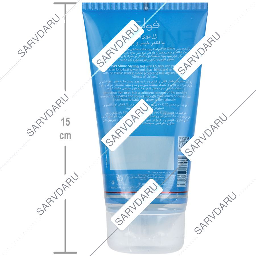 https:  shop
