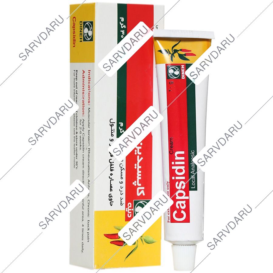 https:  shop