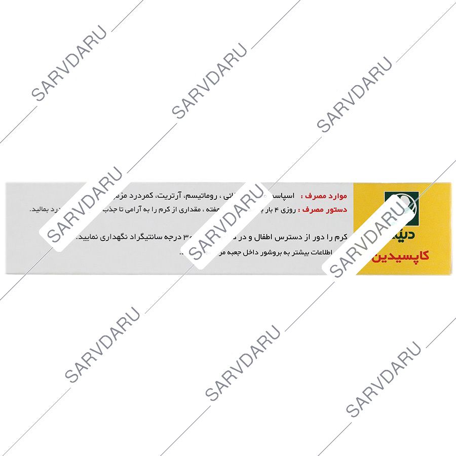 https:  shop