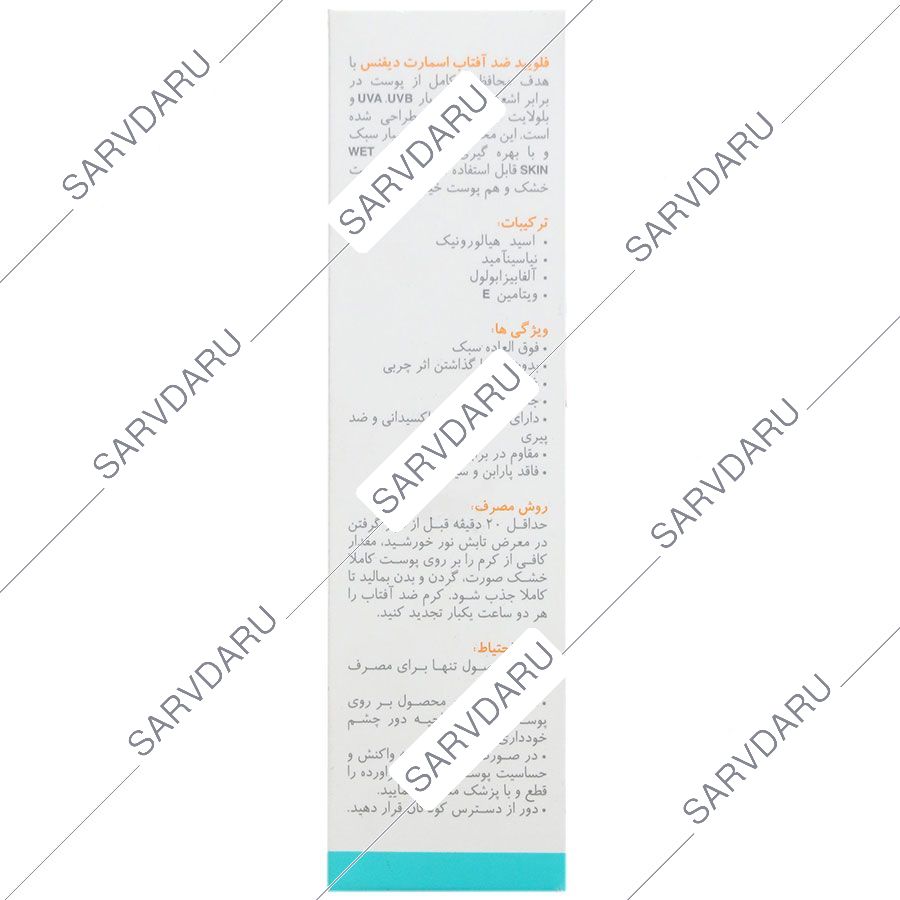 https:  shop
