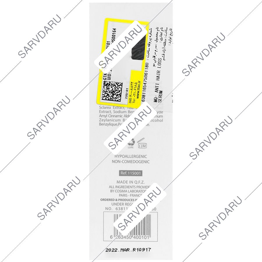 https:  shop