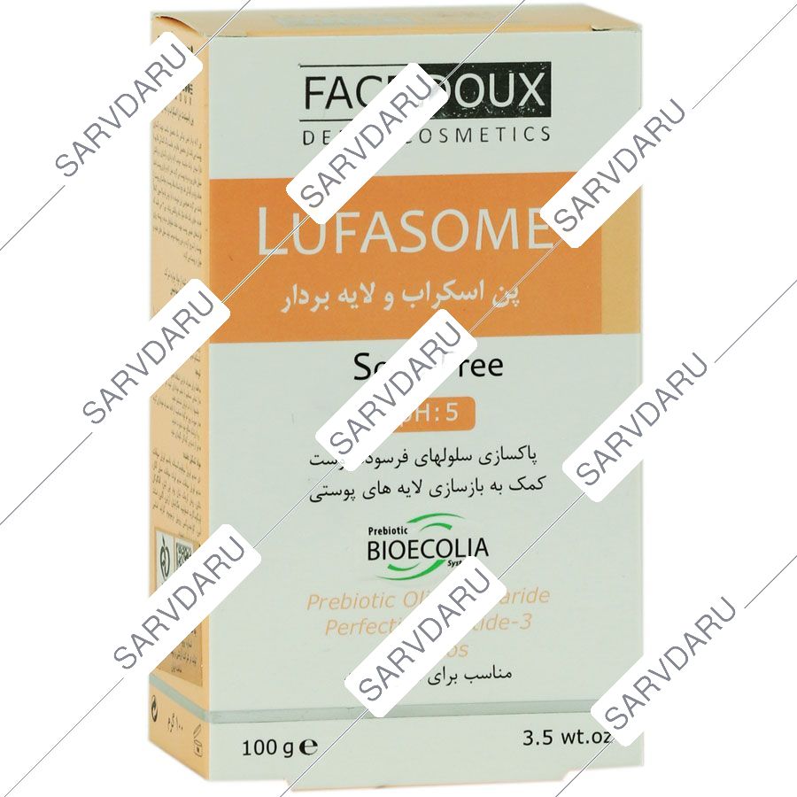 پن سیندت بار اسکراب و لایه بردار لوفازوم