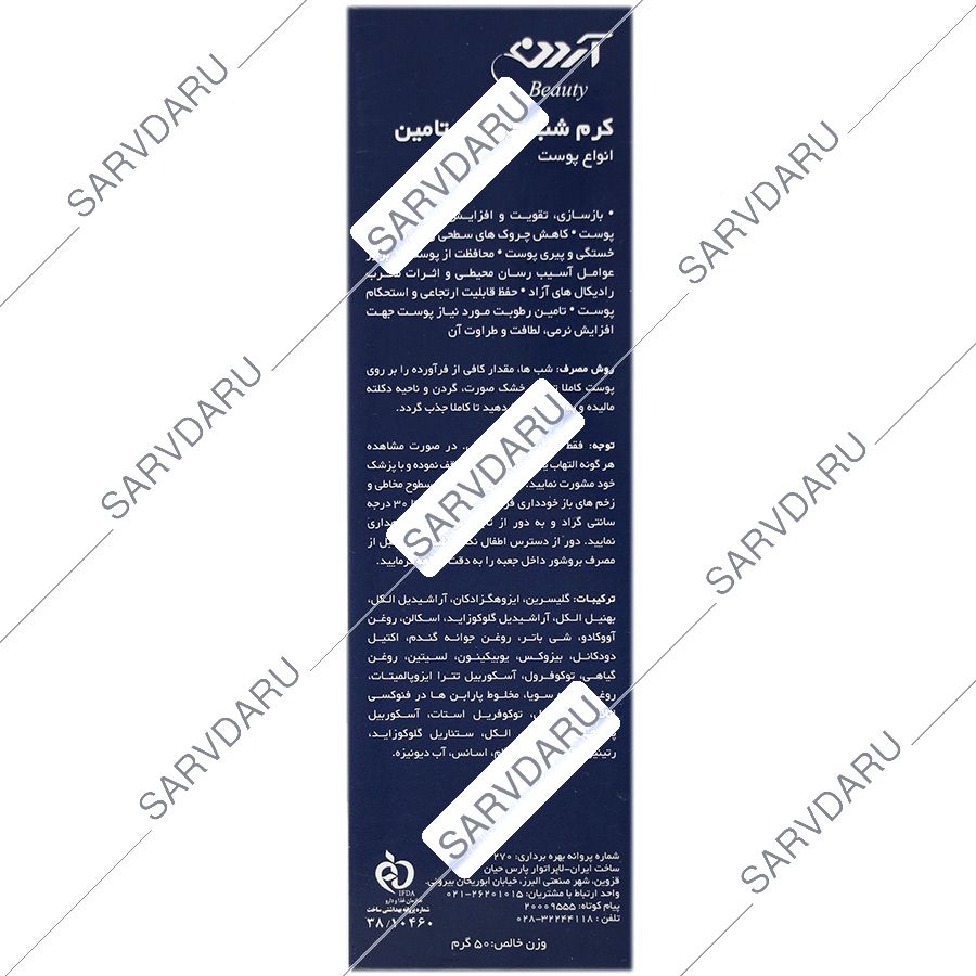 https:  shop