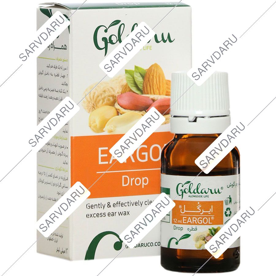قطره گوش ایرگل
