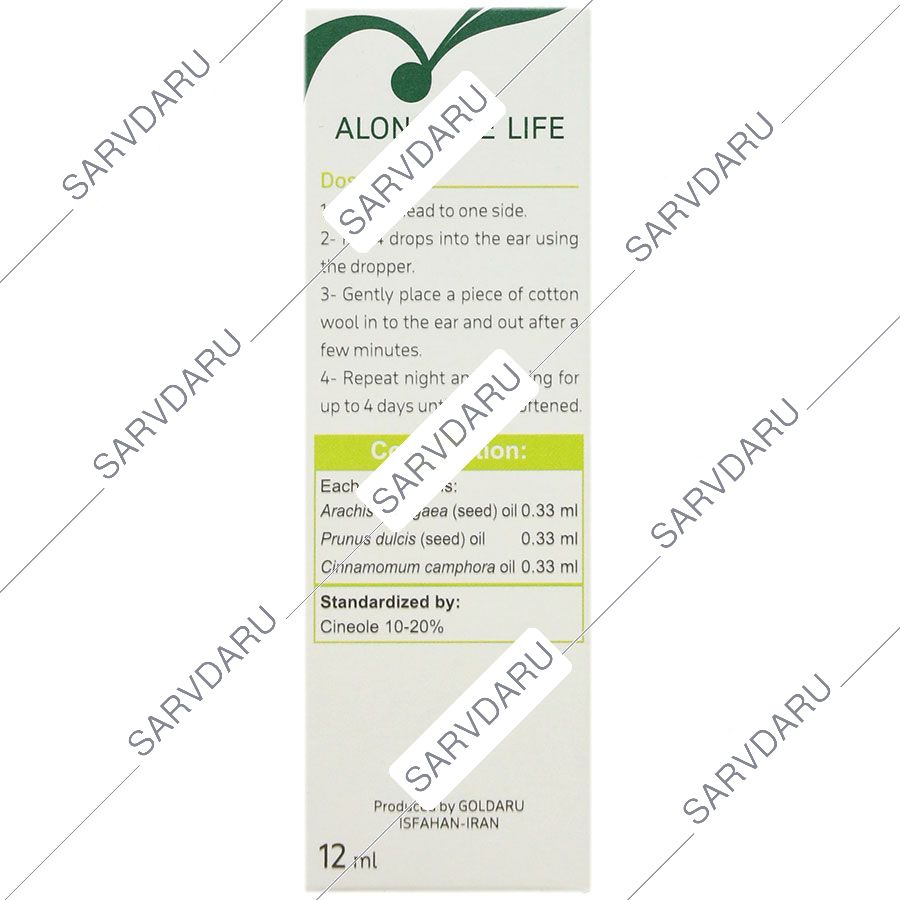 https:  shop