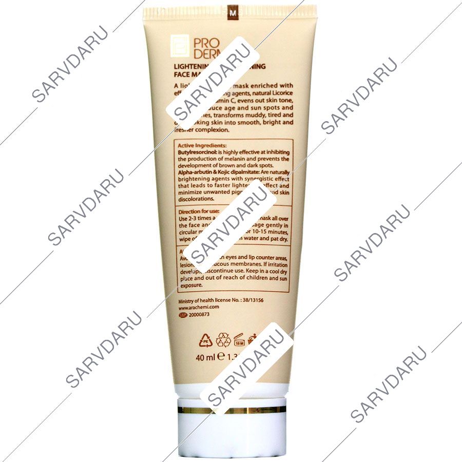 https: shop