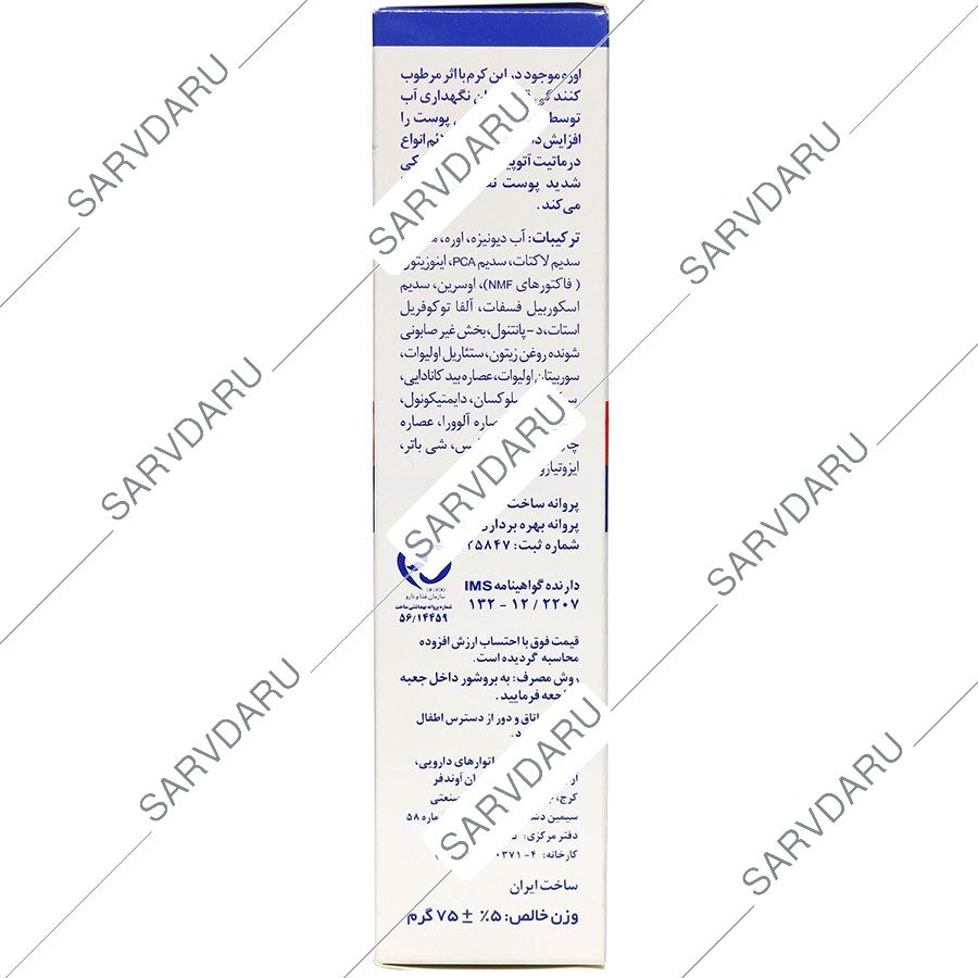 https:  shop