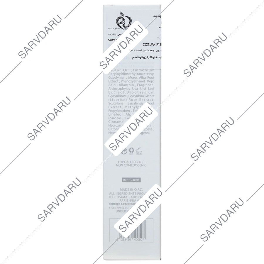 https: shop