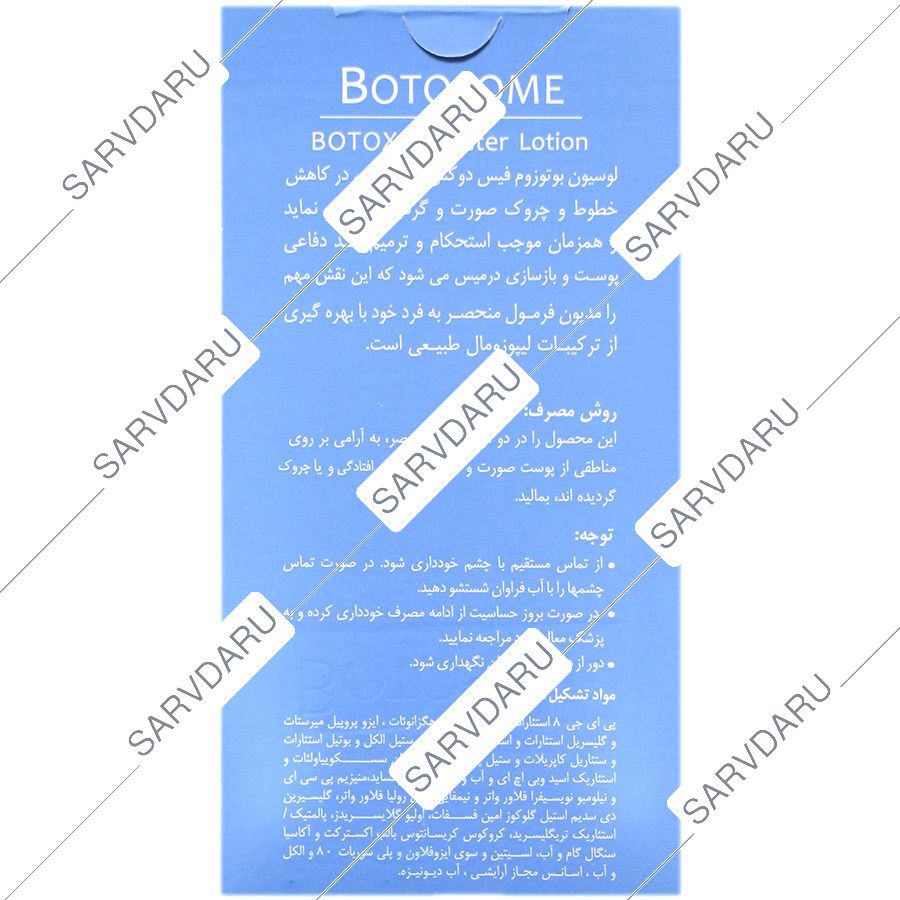 https:  shop