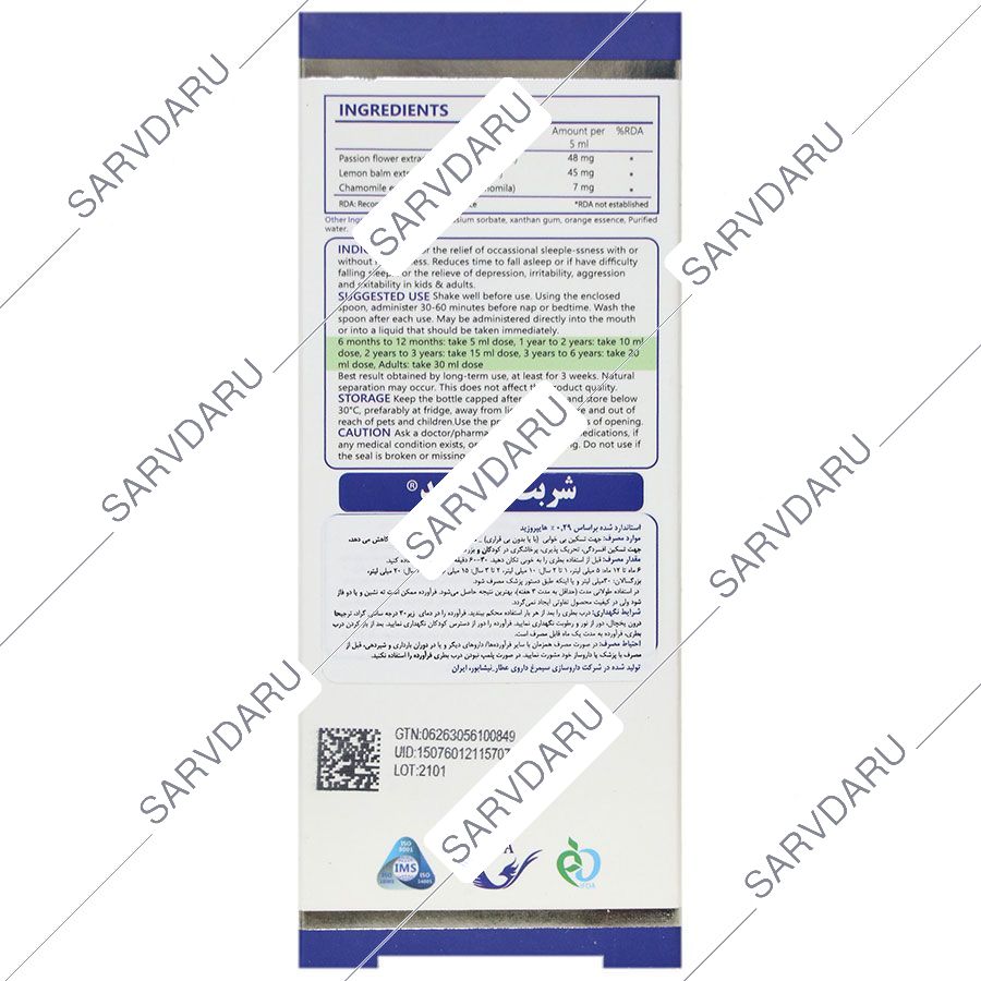 https:  shop
